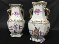 Lot 75 - A PAIR OF CHINESE FAMILLE ROSE VASES