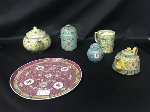 Lot 85 - COLLECTION OF 20TH CENTURY CHINESE CERAMICS