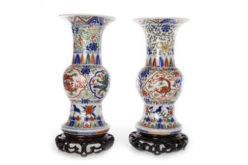 Lot 961 - A PAIR OF CHINESE WUCAI VASES