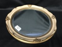 Lot 159 - A CIRCULAR WALL MIRROR WITH A WINE TABLE AND A WOODEN BOX