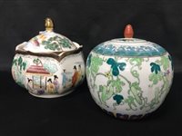 Lot 241 - A NORITAKE HAND PAINTED SERVING TRAY WITH OTHER ASIAN ITEMS