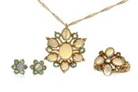 Lot 254 - GREEN GEM SET RING ALONG WITH MATCHING PENDANT AND EARRINGS