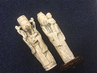 Lot 977 - A LOT OF TWO CHINESE IVORY FIGURES