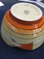 Lot 1273 - A CLARICE CLIFF FOR WILKINSON BIZARRE FRUIT BOWL