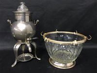 Lot 314 - A GLASS AND PLATED PUNCH SET