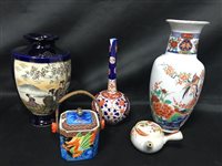 Lot 431 - A CHINESE BALUSTER VASE AND OTHER CERAMICS