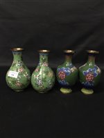 Lot 128 - TWO PAIRS OF CLOISONNÉ VASES AND OTHER CERAMICS