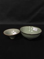 Lot 125 - A COLLECTION OF ASIAN ITEMS