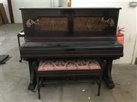 Lot 1423 - A PIANO BY STEINWAY & SONS