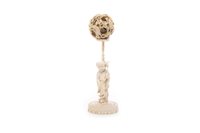 Lot 987 - A CHINESE IVORY CONCENTRIC BALL