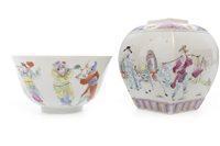 Lot 991 - A CHINESE BOWL AND JAR