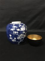 Lot 95 - A CHINESE BLUE AND WHITE GINGER JAR AND OTHER CERAMICS