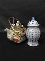 Lot 319 - A MIXED LOT OF CHINESE CERAMICS