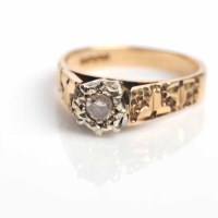 Lot 1754 - LATER TWENTIETH CENTURY DIAMOND SOLITAIRE RING...