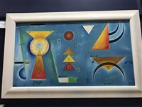 Lot 33 - A PAIR OF OIL PAINTINGS TITLED ATLANTIS AND ILLUSION BY STEFAN MAZILU MAZE