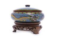 Lot 1041 - A CHINESE CLOISONNÉ BOWL AND COVER