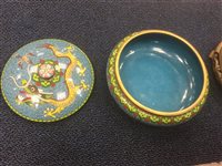 Lot 1041 - A CHINESE CLOISONNÉ BOWL AND COVER