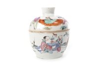 Lot 1048 - A CHINESE JAR WITH COVER