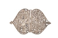 Lot 1053 - AN INDIAN SILVER BUCKLE