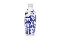 Lot 356 - A CHINESE BLUE AND WHITE VASE