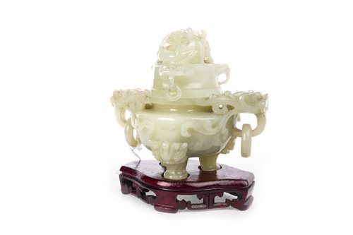 Lot 1059 - A CHINESE JADE CENSER