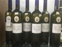 Lot 15 - A SELECTION OF PINOT GRIGIO AND OTHER WHITE WINE - TWELVE BOTTLES