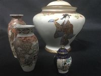 Lot 51 - A JAPANESE BALUSTER GINGER JAR AND COVER AND OTHER CERAMICS