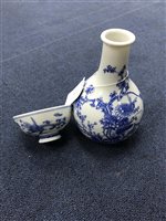 Lot 53 - AN ASSORTED GROUP OF CHINESE BLUE AND WHITE CERAMICS