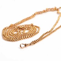 Lot 1823 - NINE CARAT GOLD GUARD CHAIN marked 9c to the...