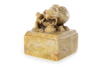 Lot 1060 - A CHINESE SOAPSTONE SEAL