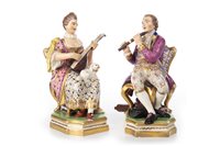 Lot 1343 - A PAIR OF DERBY FIGURES