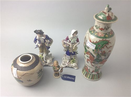 Lot 141 - A TALL CHINESE CRACKLE GLAZE VASE AND OTHER CERAMICS