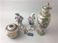 Lot 141 - A TALL CHINESE CRACKLE GLAZE VASE AND OTHER CERAMICS