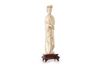 Lot 1009 - A CHINESE IVORY FIGURE OF A FEMALE