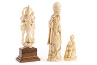 Lot 1010 - A CHINESE IVORY FIGURE OF SHAO LAO AND TWO OTHERS