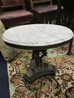 Lot 237 - A SMALL MARBLE TOPPED OCCASIONAL TABLE