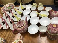 Lot 332 - A COLLECTION OF CHINESE CERAMICS