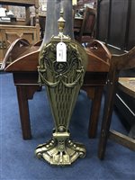 Lot 382 - A BRASS FAN SHAPED FOLDING FIRESCREEN