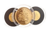 Lot 552 - A GOLD BARBADOS TEN DOLLAR COIN AND TWO OTHERS