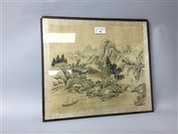 Lot 401 - TWO CHINESE WATERCOLOURS
