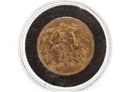 Lot 564 - A GOLD SOVEREIGN, 1925