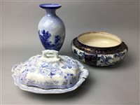 Lot 429 - A DOULTON BURSLEM CIRCULAR BOWL