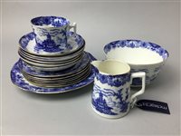 Lot 430 - AN 'ITALIAN SCENE' TEA SERVICE BY J. H. COPE & CO WELLINGTON WORKS