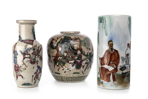 Lot 1112 - A CHINESE GINGER JAR AND TWO VASES