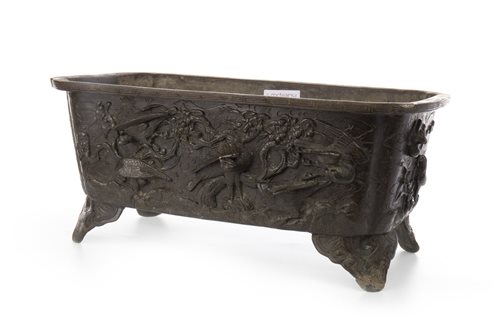 Lot 1005 - A CHINESE CENSER