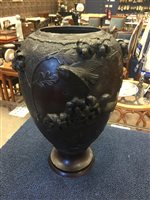 Lot 1117 - A JAPANESE BRONZE VASE AND TWO OTHERS