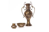 Lot 1121 - A CAIRO WARE VASE, BOWL AND ANOTHER VASE
