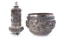 Lot 1126 - AN ANGLO INDIAN EWER AND PLANTER