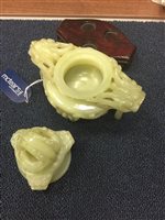 Lot 1135 - A CHINESE JADE CENSER