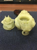 Lot 1135 - A CHINESE JADE CENSER